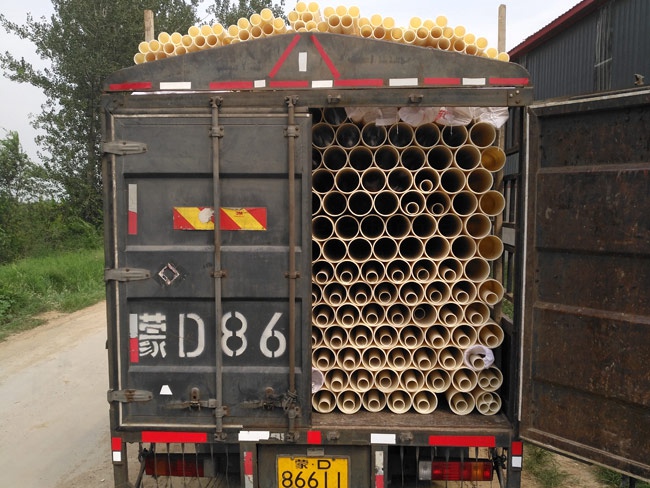 裝車(chē)庫存
